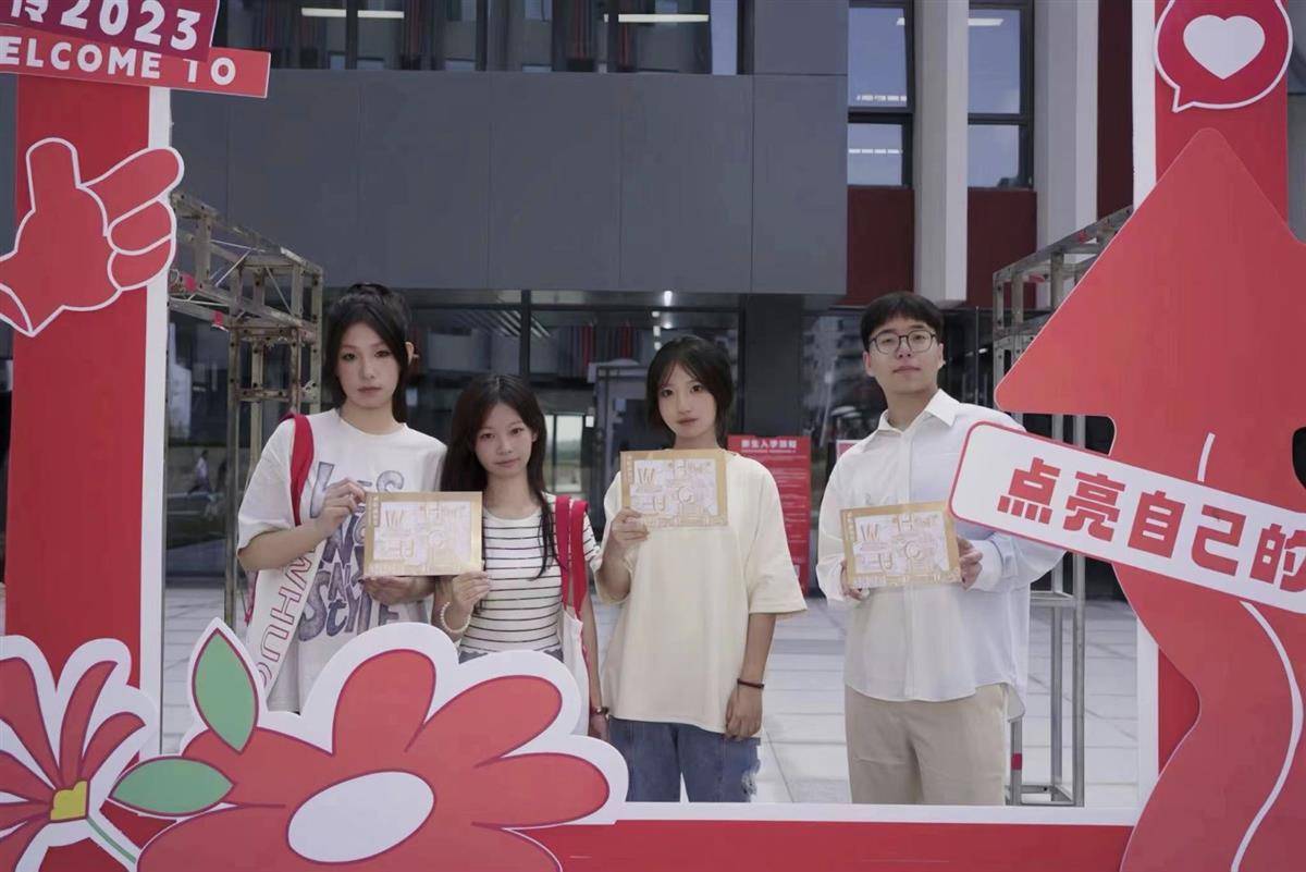 吉祥平台网站